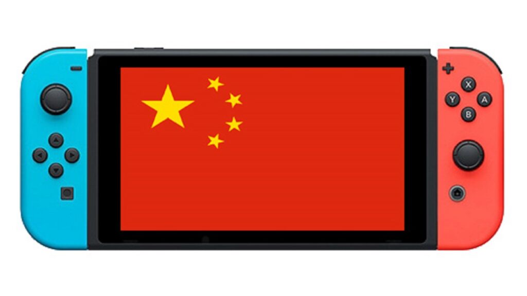 Switch Cina collaborazione con Tencent