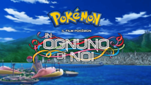 Pokémon il film: In ognuno di noi a Gennaio su Netflix
