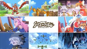 Solatorobo, Matsumaya parla del possibile remake