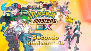 Pokémon Masters EX, il secondo anniversario introduce tante novità
