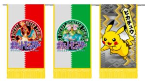 The Pokémon Company diventa sponsor degli incontri di sumo