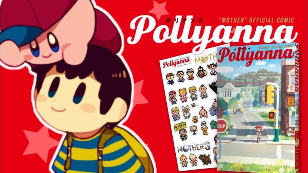 Pollyanna tribute comic