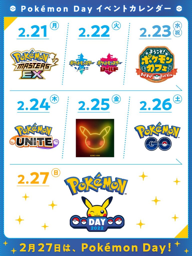 Pokemon-Day-2022-Programma-NintendOn