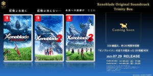 Xenoblade Chronicles 3: annunciata la OST in versione Limited, ed una raccolta delle musiche dell’intera serie